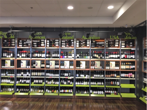  O'Briens Wines - Parkway Shopping Centre 