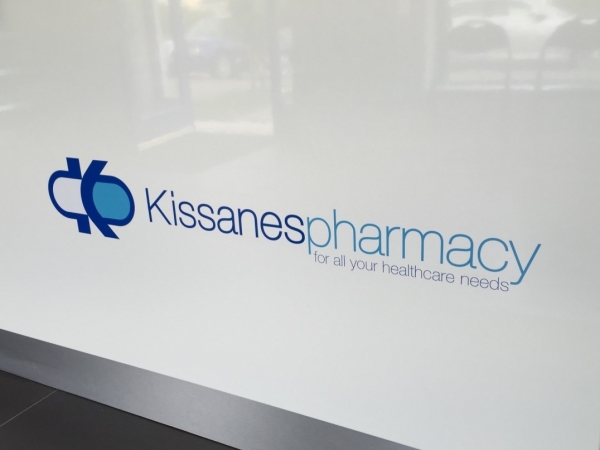  Kissane's Pharmacy 
